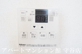 【設備】 | ヴェルサン・カメリアⅡ | 類似です