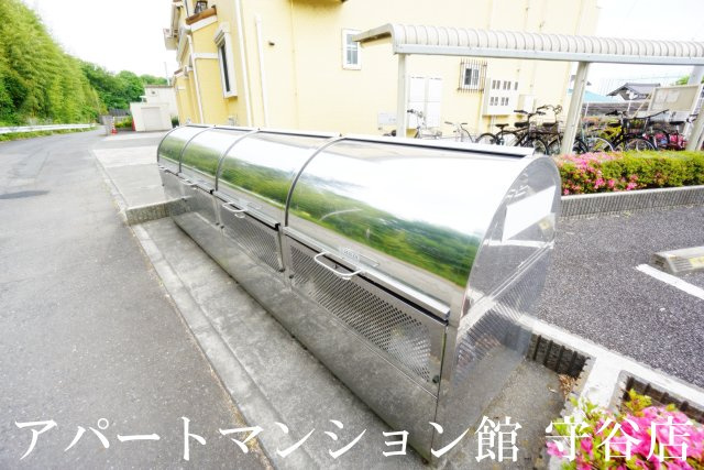 ヴェルサン・カメリアⅡのその他共用部分