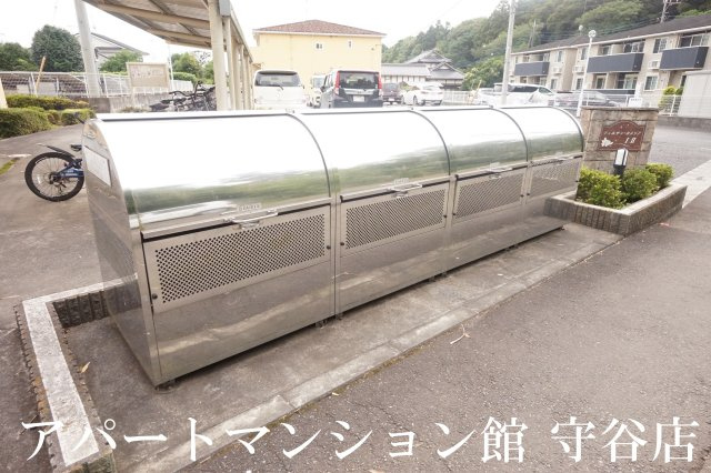 ヴェルサン・カメリアⅡのその他共用部分