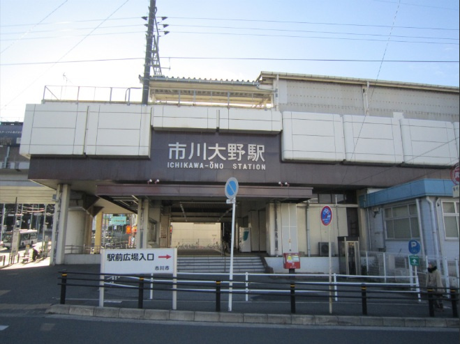 グラファーレ市川市南大野1丁目10期の周辺|市川大野駅