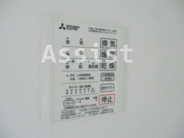 D-Room目黒本町の設備