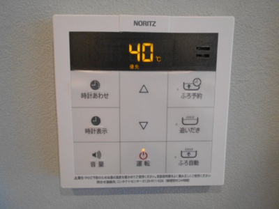 【設備】 | グレイスカーサ三国ヶ丘