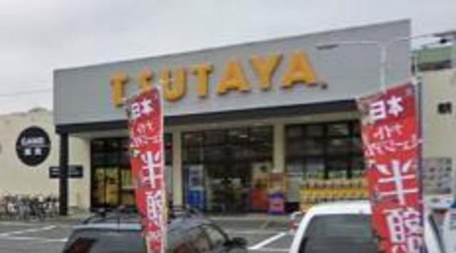 シティハイム　フラットのその他|ＴＳＵＴＡＹＡ