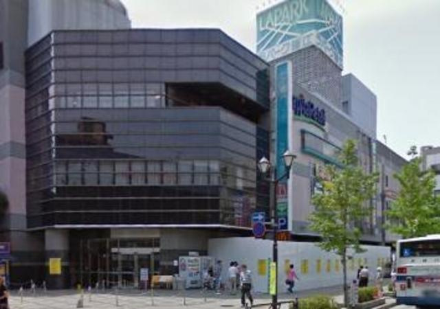 シティハイム　フラットのその他|ドン・キホーテ、サミット
