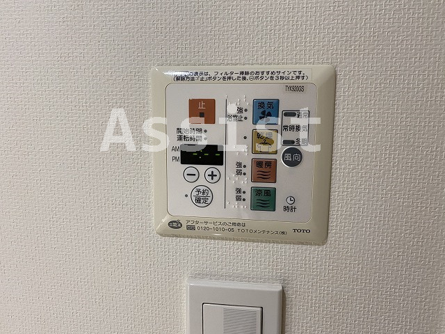 イクサージュ目黒のその他
