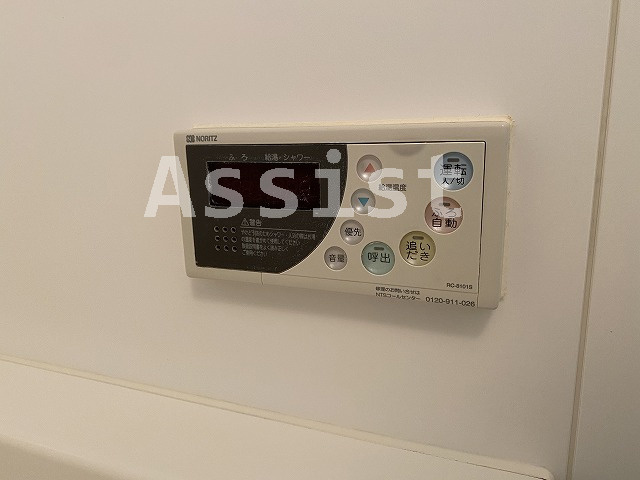 イクサージュ目黒のその他