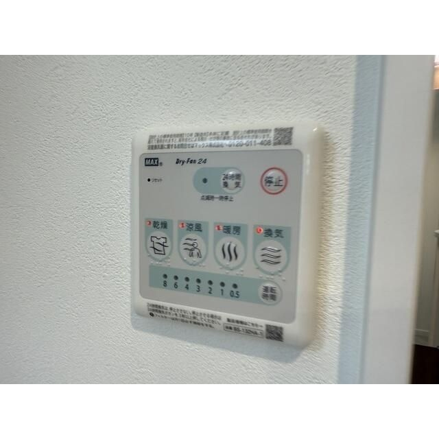 ＭＱｕａｒｔｏ新座Ⅱのその他