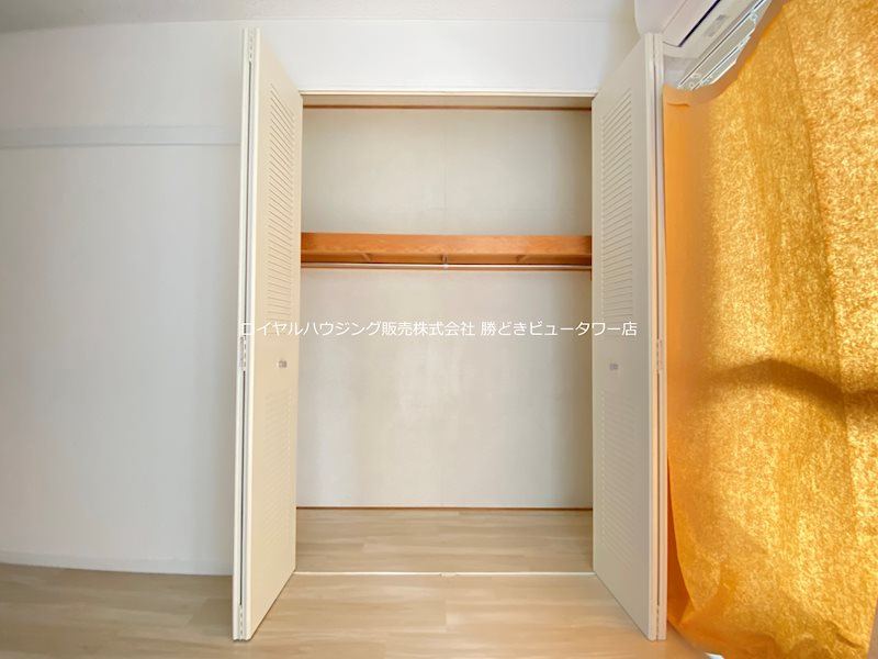 ※別部屋イメージ写真