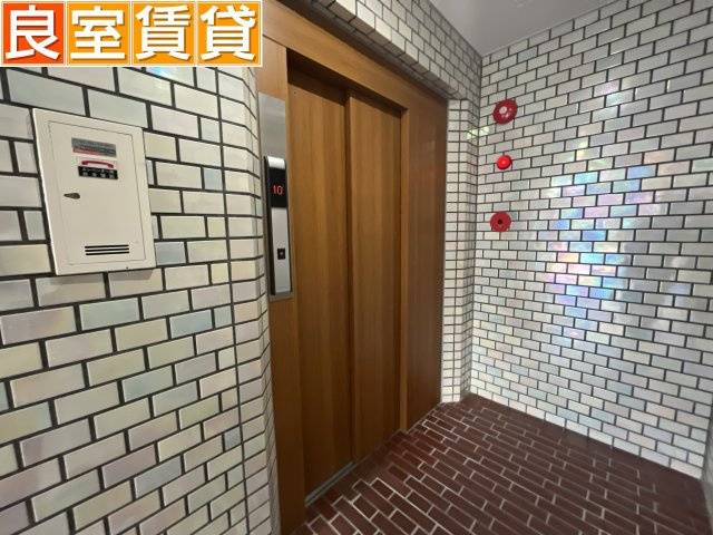【その他共用部分】 | 瑞和ビル