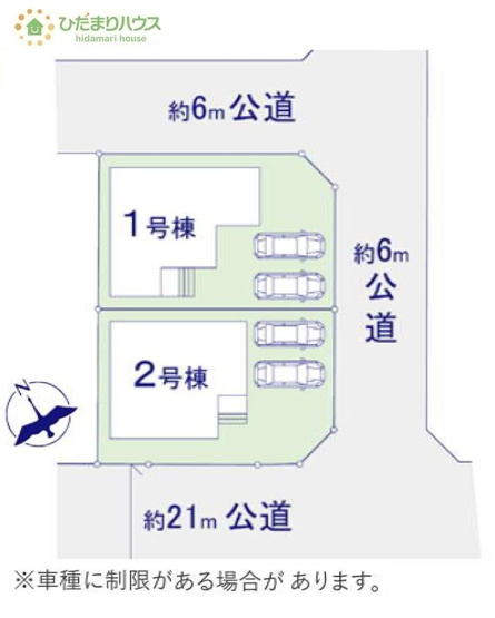 【区画図】 | 龍ケ崎市平台7期　新築戸建　1号棟 | 角地につき日当たり・風通し良好です☆
（1号棟）