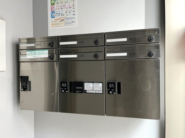 アレイムＫのその他共用部分|宅配BOX