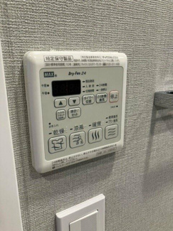 【設備】 | プライムアーバン目黒リバーフロント