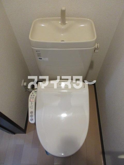 八王子市館町のアパートのトイレ