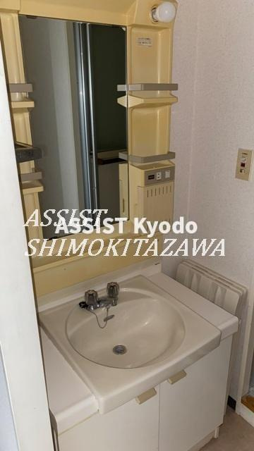 信明コーポの独立洗面台