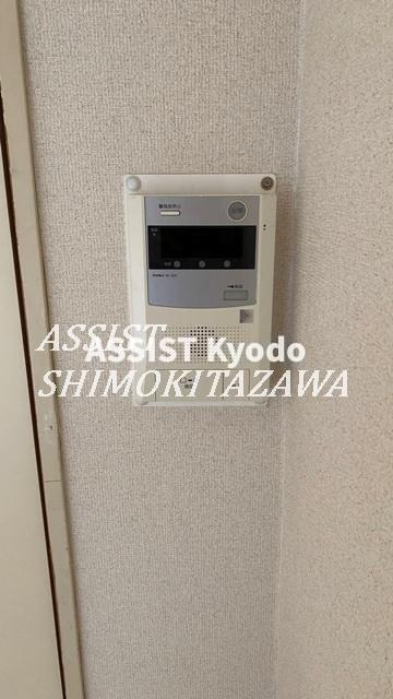 信明コーポのその他