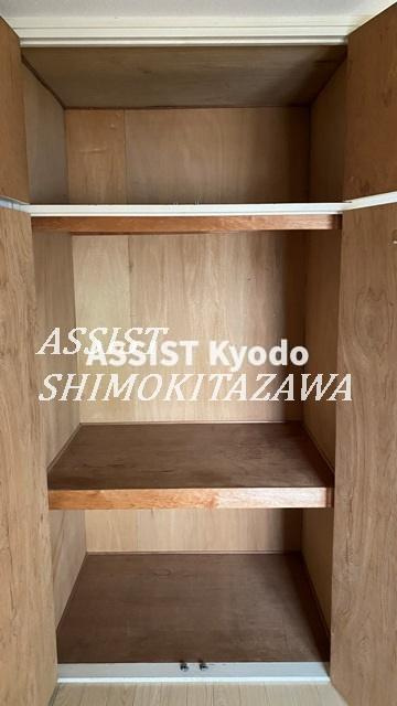 信明コーポの収納