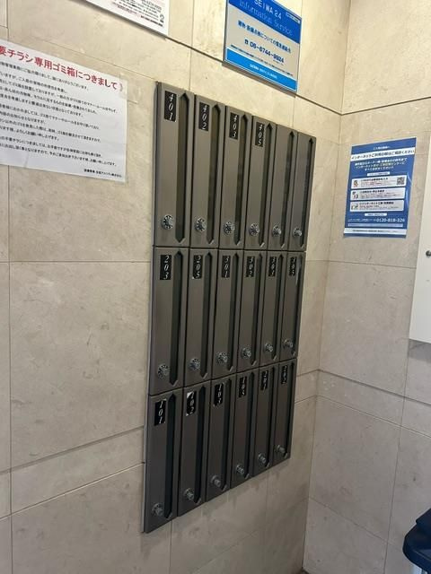 フォワイエ セレストのその他共用部分