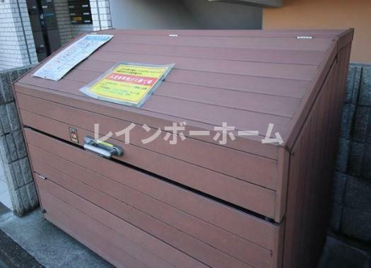 パールメゾン大宮のその他共用部分