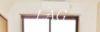 【その他】 | エスペランス中延