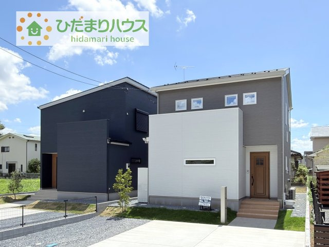 【外観】 | つくば市小野川　新築戸建　1号棟 | 【　本日のご案内可能です！！　】
☆平日・夜間もご案内致します。
お気軽にご連絡下さい。