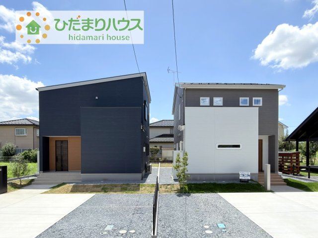 【外観】 | つくば市小野川　新築戸建　1号棟 | ☆住まいのことなら・・　ひだまりハウス☆