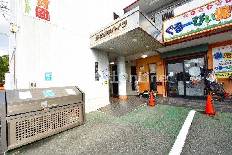 第二高山ハイツのエントランス
