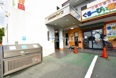 【エントランス】 | 第二高山ハイツ