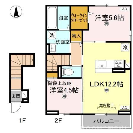 【間取り】 | エクシア