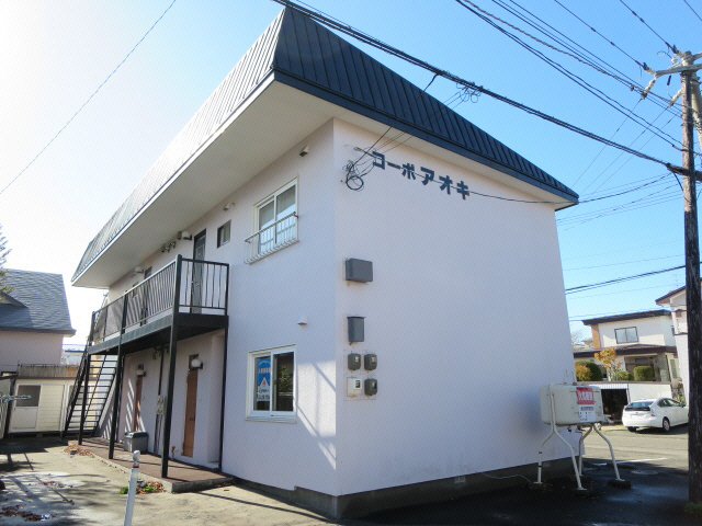 コーポアオキの外観