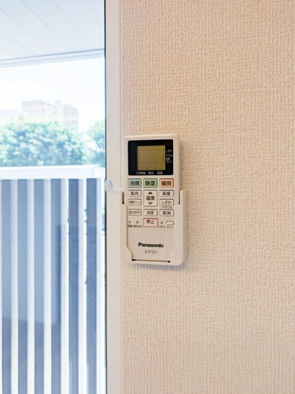 【設備】 | アルスフィルド相模原