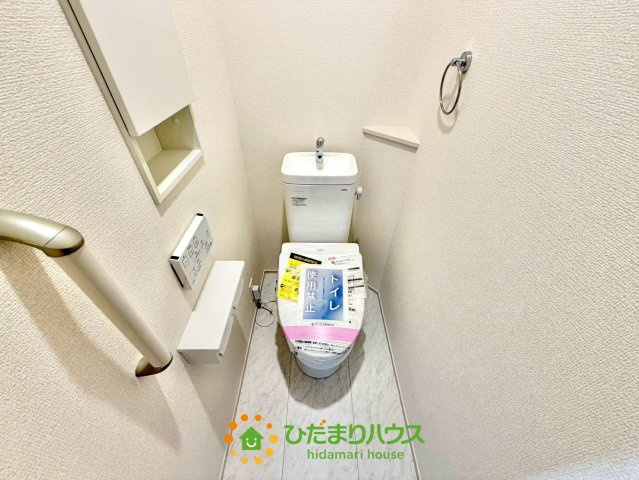 蓮田市関山3丁目　新築一戸建て　01のトイレ