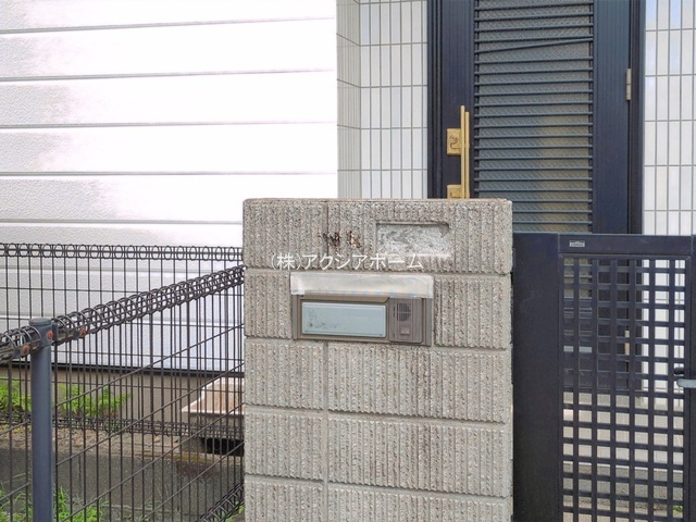 所沢市下安松　中古一戸建　～リフォーム実施～の玄関