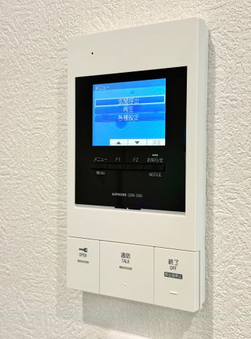 Cherim浄心Eastのその他