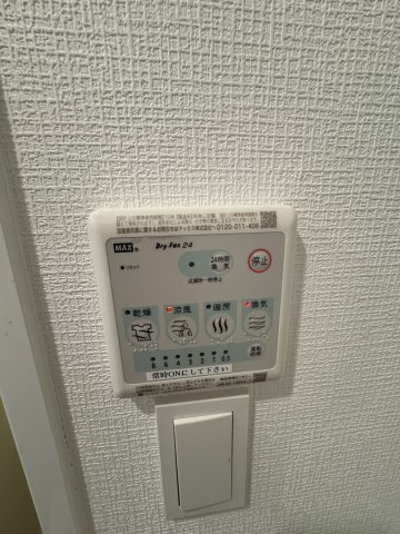 アドバンス神戸マリスⅠのその他