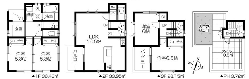 草加市新里町 新築分譲住宅