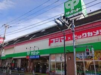 サミット葛飾区役所前店まで790m
