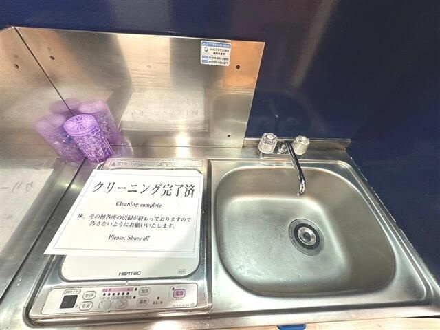 キャロットハウス町田のキッチン