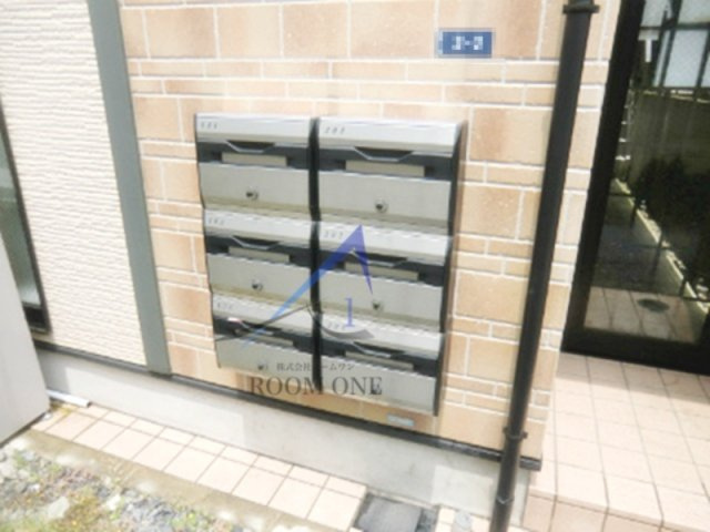 クレールメゾン代々木上原Ｂ棟 のその他共用部分|集合ポストです。