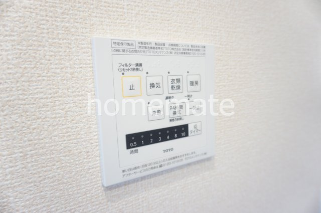 菊池郡菊陽町大字津久礼のアパートの設備