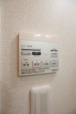 【設備】 | カスカードⅡ | 浴室乾燥機