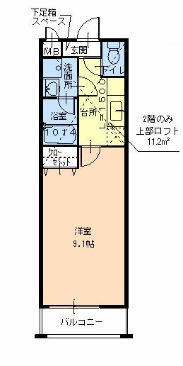 【間取り】 | フジパレス南清水町Ⅱ番館