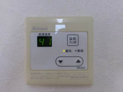 シャーメゾンふじ II棟の設備