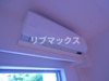 【設備】パークフラッツ横濱公園 