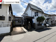北葛飾郡杉戸町大字杉戸　中古戸建の画像