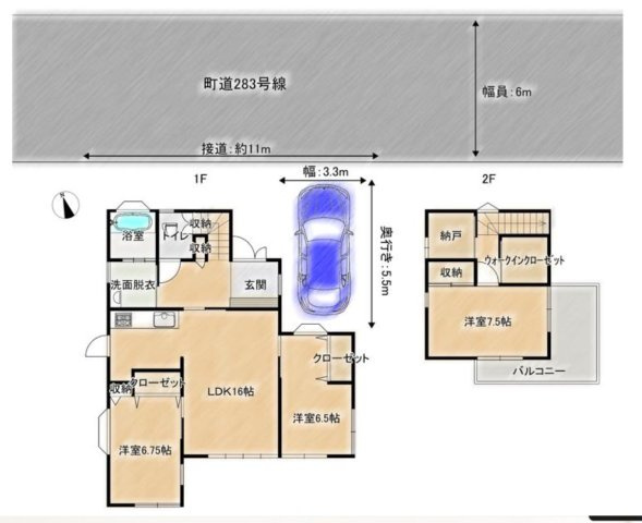 【間取り】 | 北葛飾郡杉戸町大字杉戸　中古戸建