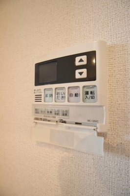 【設備】 | フェリーチェ | 給湯