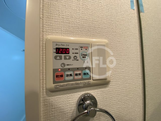 エスリード梅田北の設備|エスリード梅田北　浴室換気乾燥暖房機