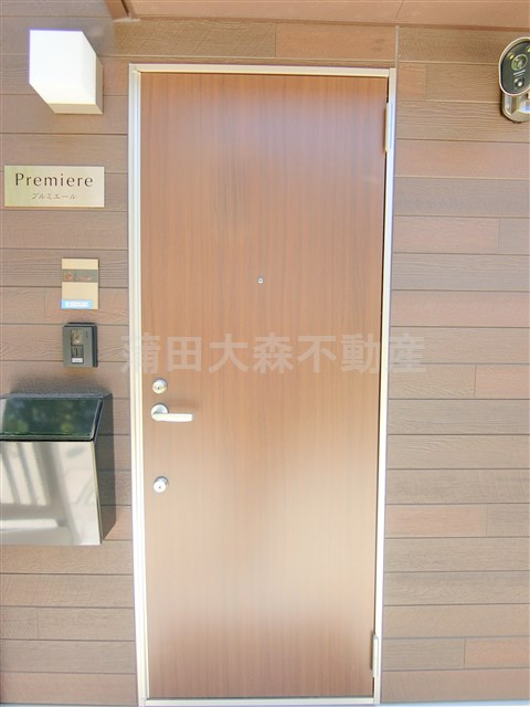 Premiere(プルミエール)の玄関