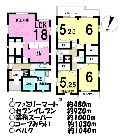 新築戸建の間取り