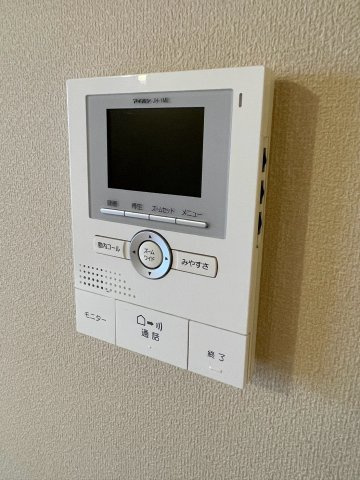 メゾン・アルモーニュのセキュリティ|★セキュリティ★